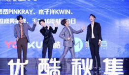 娱乐吃瓜最新爆料王子异