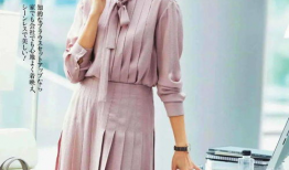 日熟女视频,揭秘日本熟女视频的魅力所在